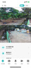 小霸王4g太陽(yáng)能監控攝像頭無(wú)需連wifi免插電終身免費家用監控器360度無(wú)死角帶夜視全景高清手機遠程戶(hù)外 曬單實(shí)拍圖