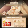 東鵬特飲有獎(jiǎng)版 維生素功能飲料 500ml*24瓶/箱 提神抗疲勞熬夜加班  曬單實(shí)拍圖
