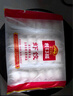 廣州酒家利口福 蝦餃480g 24只裝 早餐半成品 廣式早茶點(diǎn)心 生鮮食品速食美食 曬單實(shí)拍圖