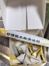 KOOGIS檸檬酸除垢劑 電熱水壺去除水垢清潔劑 曬單實拍圖