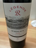 拉菲（LAFITE）傳奇波爾多赤霞珠干紅葡萄酒 750ml 紅酒單瓶裝 曬單實拍圖