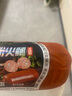 龍大肉食梨木烤無(wú)淀粉火腿400g 萊陽(yáng)梨木熏烤火腿 開(kāi)袋即食早餐食材 曬單實(shí)拍圖