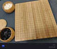 得力（deli）五子棋圍棋象棋楠竹套裝仿玉棋子楠竹雙面棋盤棋罐高檔親朋送禮盒 曬單實拍圖