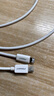 品勝蘋果數(shù)據(jù)線快充充電線2米加長適用iPhone14ProMax/13/12/XR/11/8手機ipad平板USB充電器線車載編織 曬單實拍圖