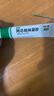 麗芙阿達帕林凝膠16g/盒第三代維a酸乳膏醫用祛痘印修復淡化痘印痘坑修復祛痘藥膏去黑頭收縮毛孔粗大修復 曬單實(shí)拍圖