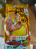 李子柒柳州螺螄粉330g*11袋（水煮型）方便速食米粉米線 曬單實(shí)拍圖