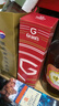 格蘭（Grant's）三桶陳釀?wù){(diào)配型 蘇格蘭威士忌 1000ml 進(jìn)口洋酒 曬單實(shí)拍圖