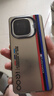 vivo iQOO Z9【國家補貼】8GB+256GB 星芒白 6000mAh 超薄藍海電池 第三代驍龍7 電競手機 曬單實拍圖