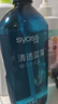絲蘊(yùn)（syoss）洗發(fā)水藍(lán)藻控油水潤(rùn)洗發(fā)露680ml*2凈爽柔順無硅油洗頭膏 曬單實(shí)拍圖