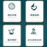 丹娜絲抽紙家用紙巾整箱批發(fā)紙抽大尺寸5層加厚40包家庭裝柔韌面巾紙 【175*160mm】 5層 300張*40包 整箱160mm*175mm大尺寸 曬單實拍圖