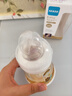 MAM美安萌PPSU奶瓶160ml 寬口徑易清洗 耐摔耐磨小晶瓶 曬單實(shí)拍圖