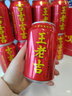 王老吉涼茶310ml*12罐禮盒天然植物飲料清爽解辣新老包裝【張凌赫同款】 曬單實拍圖