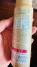 安熱沙（Anessa）智感倍護(hù)防曬噴霧60g高倍防曬快速補(bǔ)涂小金瓶同款學(xué)生軍訓(xùn) 曬單實(shí)拍圖