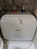 海爾（Haier）11升小廚寶大容量?jì)λ揭患壞苄?家用廚房電熱水器速熱小巧尺寸上出水無(wú)縫內膽國家補貼 11L 2200W 6倍增容 長(cháng)效保溫 曬單實(shí)拍圖