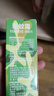 曲叮叮長效驅(qū)蚊霜戶外防蚊驅(qū)蚊神器蚊蟲叮咬止癢膏消腫兒童驅(qū)蚊乳小綠管 【軍供同源】止癢驅(qū)蚊-基孔肯雅熱 曬單實(shí)拍圖