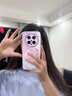 五鼠適用華為mate70pro+手機殼女新款全包帶手繩mate60pro創(chuàng  )意帶磁吸支架高級感防摔軟硅膠保護套 【草紫色】珠光蝴蝶360°旋轉磁吸_送手提短掛繩 華為Mate 70 Pro+ 曬單實(shí)拍圖