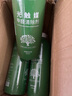 YNK·UNIORAM光觸媒除甲醛噴劑去甲醛清除劑新房急入住家車衣柜甲醛空氣凈化器 曬單實拍圖
