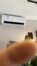 美的（Midea）大1.5匹 空調(diào) 酷省電PRO 國家補(bǔ)貼20% 新一級能效變頻節(jié)能省電 冷暖壁掛式智能家用 掛機(jī)以舊換新 大1.5匹 一級能效 酷省電pro 曬單實(shí)拍圖
