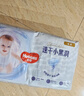 好奇（Huggies）金裝紙尿褲嬰兒超薄尿不濕新生兒尿褲柔軟透氣 【紙尿褲】NB80片(5kg以下) 曬單實(shí)拍圖