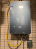 海爾（Haier）【KL7PRO靜音王】16升燃氣熱水器天然氣 AI降噪 5A一級恒溫【國家補貼15%】大水量省空間 以舊換新 曬單實拍圖