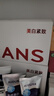 韓束377亮白棒次拋精華30支美白撫紋淡斑去痘印護(hù)膚品禮物送女友 曬單實(shí)拍圖