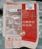 鮮京采內(nèi)蒙古原切羔羊肉卷2斤(250g*4包) 火鍋食材 京東自有品牌 曬單實(shí)拍圖
