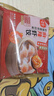 稻香誠制【鄺玲玲代言】稻香糯米雞包子廣式點(diǎn)心早餐半成品下午茶宵夜速食 C套餐 玲式情書(shū) 曬單實(shí)拍圖