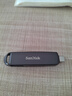 閃迪（SanDisk） 1TB USB3.2 Type-C 雙接口 高速固態(tài)U盤 讀1000MB/s 寫900MB/s 手機(jī)電腦 大容量優(yōu)盤 曬單實(shí)拍圖