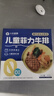 小牛凱西兒童菲力牛排450g8片0添加干凈配料高蛋白學(xué)生早餐生鮮烤牛扒牛肉 曬單實(shí)拍圖
