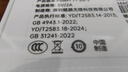 mentech銘普TT高速5G隨身Wi-Fi 可插卡無限路由 10000毫安充電寶二合一 【國家3C認證】 曬單實拍圖