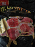 雙匯豬梅花肉凈重4斤梅花肉瘦肉炒菜水煮肉片火鍋燒烤豬肉生鮮食材 梅花肉1kg2袋（凈重4斤） 曬單實拍圖