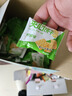 味滋源檸檬味夾心餅干800g注心餅干 休閑零食小點(diǎn)心伴手禮 節日團購送 曬單實(shí)拍圖