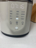 摩飛電器（Morphyrichards）柔音破壁機(jī)家用豆?jié){機(jī)輕音全自動1.5L大容量多功能料理機(jī)十重降噪自動清洗定時預(yù)約免濾無渣MR8201 椰奶白 曬單實(shí)拍圖