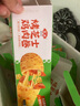 安井 烤芝士牛肉卷 125g  1只裝 芝士拉絲卷餅 微波爐空氣炸鍋早餐 曬單實(shí)拍圖