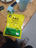 史丹利（STANLEY）多菌靈花藥多菌菌靈殺菌劑花卉百菌清白粉蘭花黑斑病專用藥100g 曬單實(shí)拍圖