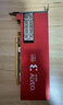 A-U50-P00G-PQ-G Xilinx Alveo U50 Data 加速器卡FPGA加速卡 A-U50-P00G-PQ-G帶技術(shù)支持保質(zhì)量 曬單實(shí)拍圖