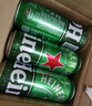 喜力啤酒500ml*21聽(tīng)大罐聽(tīng)裝 Heineken（經(jīng)典18聽(tīng)+星銀3聽(tīng)）中秋送酒 曬單實(shí)拍圖