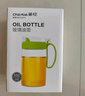 茶花 玻璃油壺儲(chǔ)油罐 食用香油醬醋料酒瓶 大容量550ml 油壺+油刷套裝 曬單實(shí)拍圖