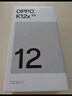 OPPO K12x 8GB+256GB 鈦空灰 政府國家補貼 120Hz旗艦級OLED直屏 80W閃充 5500mAh大電池 驍龍5G手機 曬單實(shí)拍圖