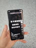 華為（HUAWEI）Mate X6 12GB+512GB星云灰分布式玄武架構(gòu) 鴻蒙大屏AI 紅楓原色影像折疊旗艦手機(jī) 折疊屏 曬單實(shí)拍圖