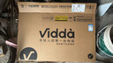 Vidda R32 二級能效版 海信電視 32英寸 金屬全面屏 萊茵低藍(lán)光護(hù)眼智能液晶電視以舊換新32V1FD-R 32英寸 R32二級能效 曬單實拍圖
