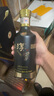 茅臺(tái)（MOUTAI）漢醬135BC 醬香型白酒 51度 500ml 單瓶裝 年份隨機(jī) 曬單實(shí)拍圖