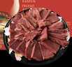 冠云平遙牛肉一品香禮盒裝山西特產(chǎn)牛肉熟食中華老字號年貨禮盒 原味大塊200g*10袋 曬單實(shí)拍圖