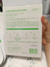 OHBT水楊酸祛痘面膜10片祛痘印修復痘坑毛孔收縮補水金榜第1名女男士 曬單實拍圖