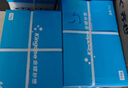 Kingdee金蝶A4打印紙 70g500張*4包一箱 雙面高性?xún)r(jià)比辦公復印紙 整箱2000張 KB-A4M（70G) 曬單實(shí)拍圖