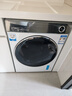 海爾（Haier）全自動(dòng)洗衣機(jī)滾筒10KG 家用烘干機(jī)熱泵 干衣機(jī)洗烘套裝組合 直驅(qū)云溪376家電國(guó)家補(bǔ)貼 曬單實(shí)拍圖