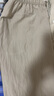 真維斯（JEANSWEST）休閑褲女夏季垂感防曬萊賽爾亞麻抽繩闊腿褲直筒褲女奶茶色L 曬單實拍圖