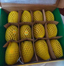 佳沛（zespri）新西蘭  陽光金奇異果16粒禮盒經(jīng)典果單果約 77-103g 水果 獼猴桃 曬單實拍圖