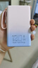3C認(rèn)證正品120W超級(jí)快充1000000M充電寶自帶線超薄自帶線可上飛機(jī) 漸變色【進(jìn)口電芯】質(zhì)保五年 曬單實(shí)拍圖