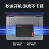 ThinkPlus聯想 480GB SSD固態(tài)硬盤 SATA3.0 ST600系列臺式機/筆記本通用 曬單實拍圖